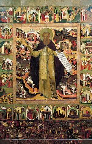 691px-Sergius of Radonezh vita icon (17 c., Yaroslavl museum) 2.jpg