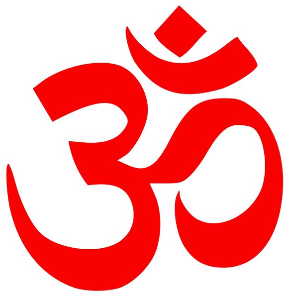 File:Mantra-om.jpg