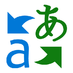 Microsoft Translator Logo.png