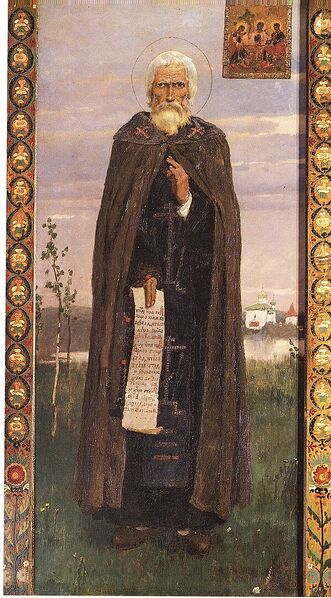 File:Vasnetsov sergij radonezh.jpg