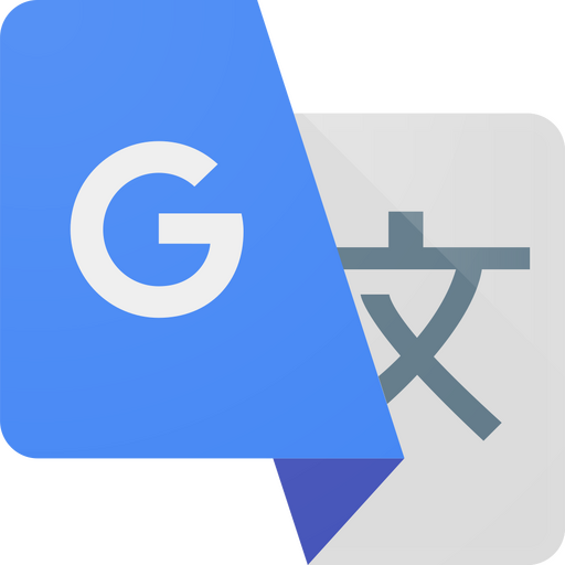 File:Google Translate logo.svg