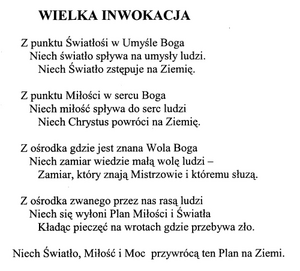 Great Invocation polish.png