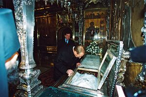 Vladimir Putin 7 January 2001-10.jpg