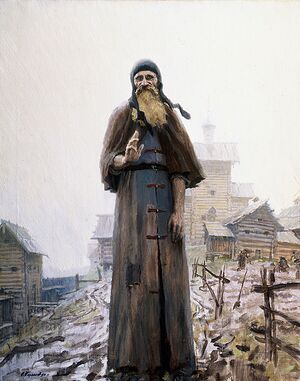 Kirillov sergiy radonezhsky.jpg